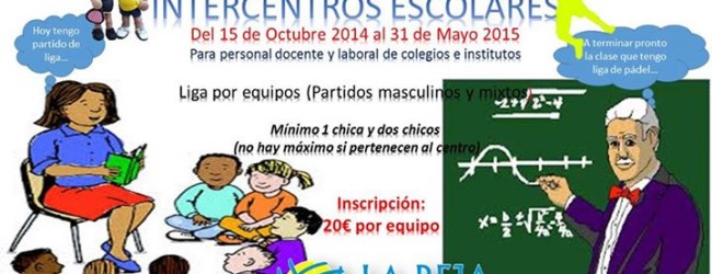 II Liga Intercentros Escolares